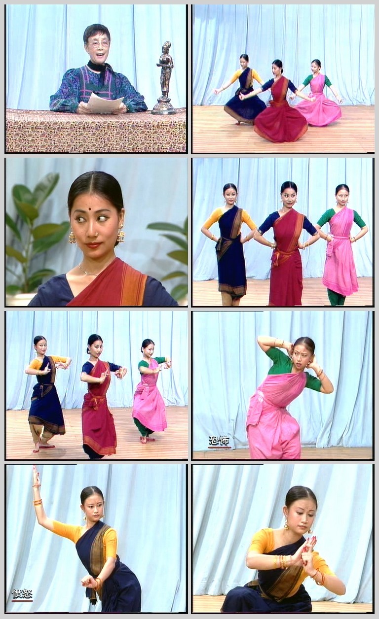 C080印度婆罗多古典舞教材-缩略图1.jpg